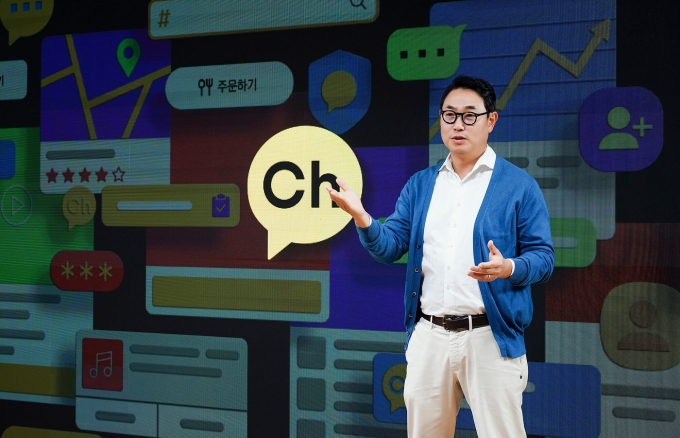 Kakao’s　co-CEO　Yeo　Min-soo　stressed　the　importance　of　expanding　subscription　services. 
