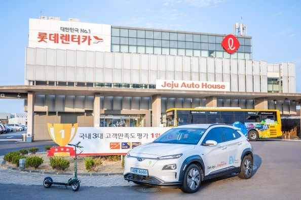 Lotte Rental invests over mn in autonomous driving startup ahead of IPO