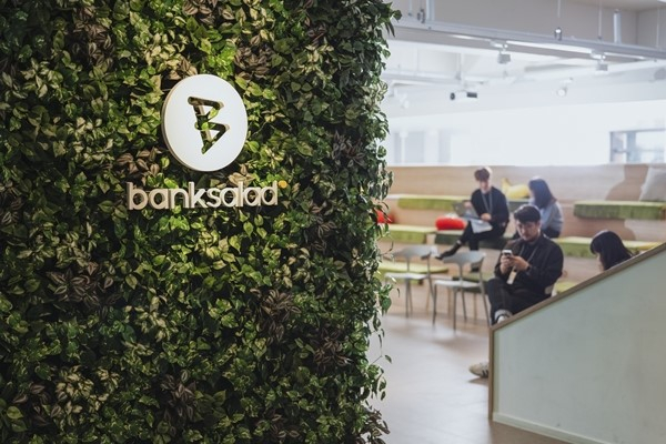 Kia　invests　　mn　in　fintech　startup　Banksalad