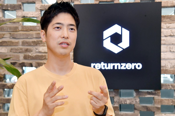ReturnZero CEO Lee Cham-sol explains voice recognition service Vito on Aug. 10.