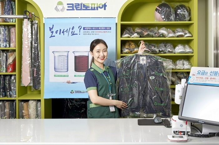 S.Korea's　top　laundry　franchise　Cleantopia　sold　to　PEF