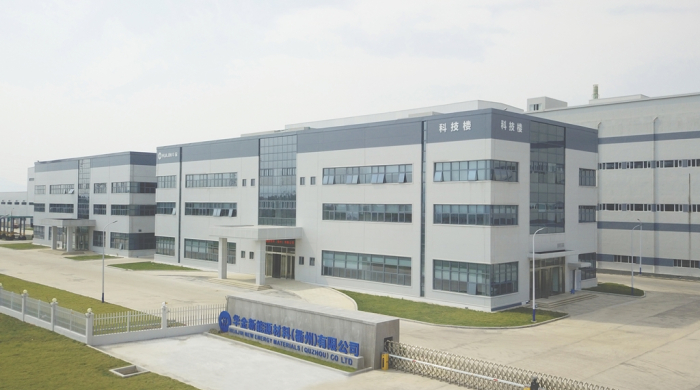 LG　Chem's　precursor　plant　in　Quzhou,　Zhejiang　Province