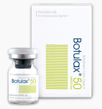 Hugel's　botulinum　toxin.