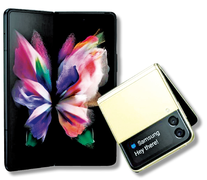 The Galaxy Z Fold3 and Z Flip3