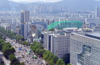 Office tower near Seoul up for sale for about $900 mn