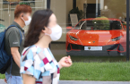 Luxury imported car sales growth at 5-yr high in S.Korea