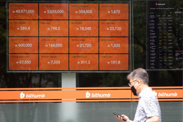 Bithumb,　one　of　South　Korea's　largest　cryptocurrency　exchanges