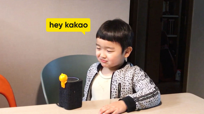 South Korean children grow up using Kakao's various range of services from early in their age.