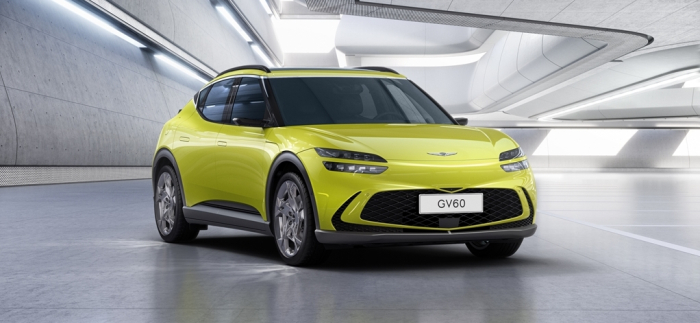 Exterior of the GV60