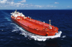 Samsung Heavy wins approval for ammonia-ready ship design