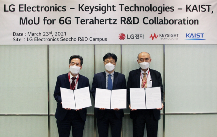 LG Electronics in Germany successfully transmitted data in 6G THz frequency over a 100-meter distance.