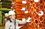 Rising copper prices help Poongsan, hit LS-Nikko