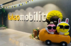 Kakao Mobility takes first step toward 2022 IPO