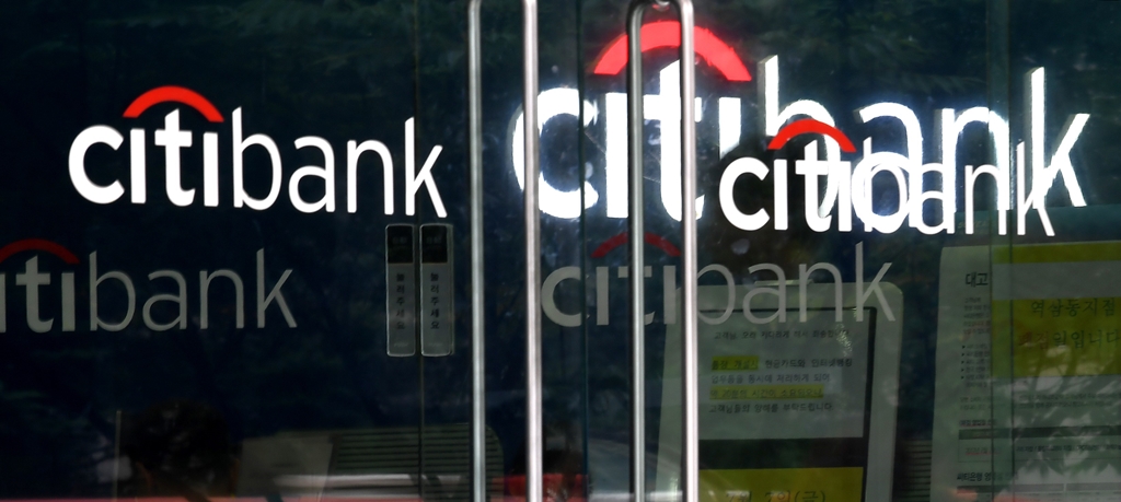 Citigroup exit malaysia