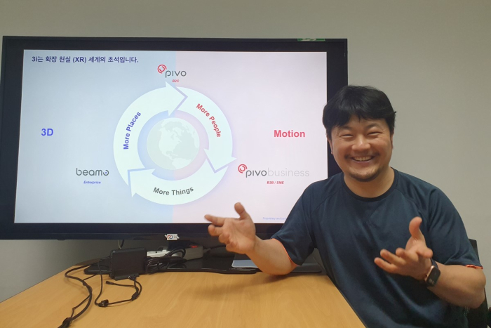 3i　CEO　Ken　Kim　explains　the　company's　digital　twin　solutions.