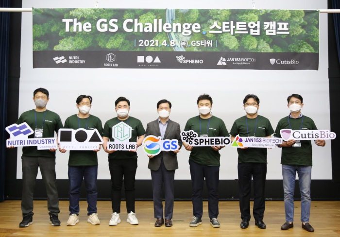 Biotech　startups　that　received　funding　from　GS　Group's　startup　challenge　camp　in　April.