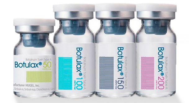 Hugel's　botox　product　Botulax