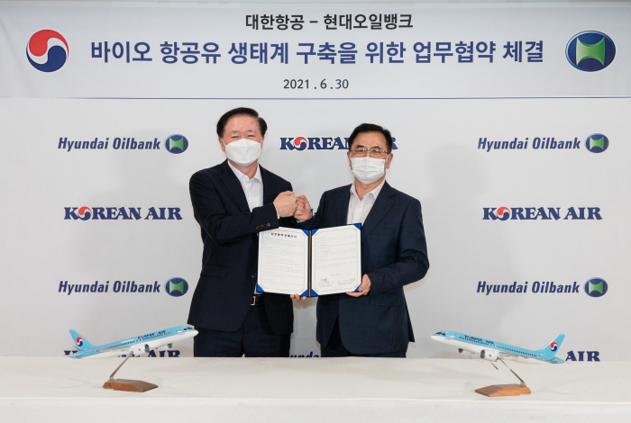Hyundai　Oilbank-Korean　Air　agreement　in　June　to　set　up　an　aviation　biofuel　ecosystem. 