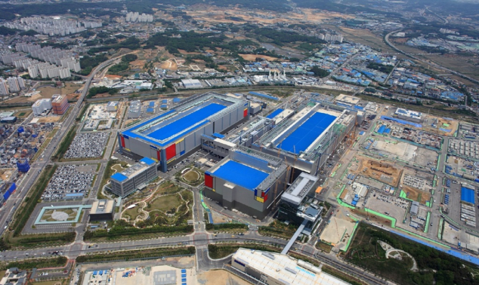 Samsung Electronics' semiconductor plants in South Korea