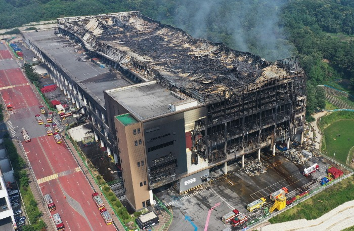 One of Coupang's distribution centers in Icheon was burned down by a six-day fire in June
