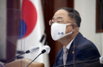 S.Korean govt to spend $5.4 bn to develop sensors, improve EV repair