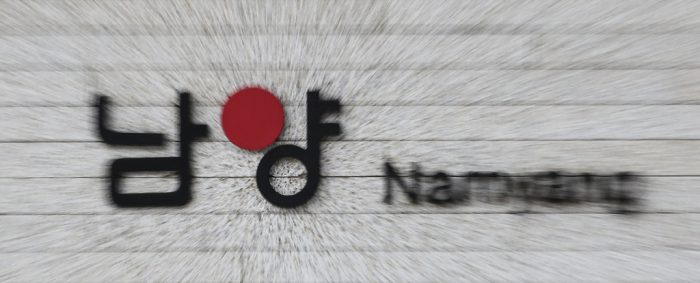 Hahn & Co. sues Namyang owner over completion of 7 mn deal