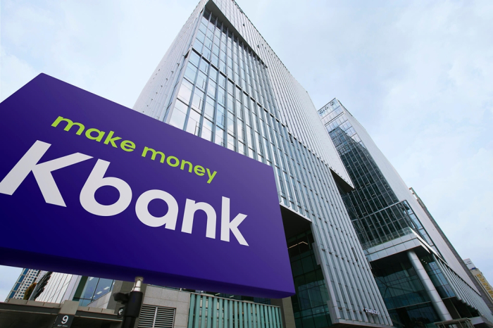 K Bank