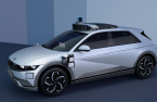 现代汽车与Motional推出IONIQ5机器人出租车