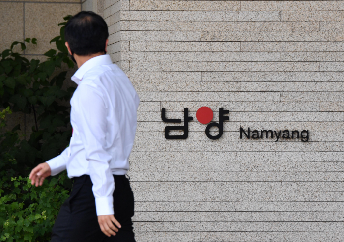 Namyang　Dairy-Hahn　&　Co.　saga　enters　new　chapter:　Legal　fight