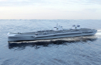 Hyundai Heavy, Babcock join forces for Korea’s first aircraft carrier