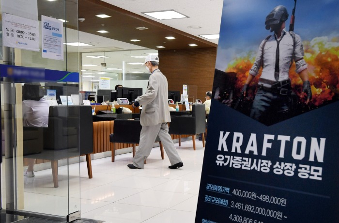 Krafton of PlayerUnknown’s Battlegrounds (PUBG) listed on Kospi on Aug. 10