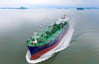 Hyundai Glovis inks gas shipping deal with Trafigura
