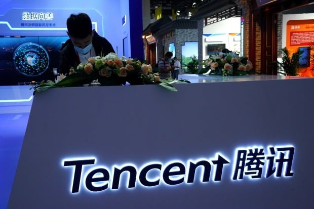 Tencent　invested　100　billion　won　in　JTBC　Studios　in　2020