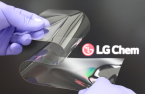 LG Chem unveils new cover window technology for foldable devices