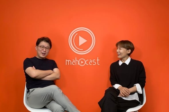 STONE.B CEOs Kim Woo-jae (left) and Cho Yoon-sang