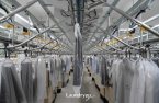 Laundrygo raises over $40 mn from SoftBank Ventures, Altos Ventures
