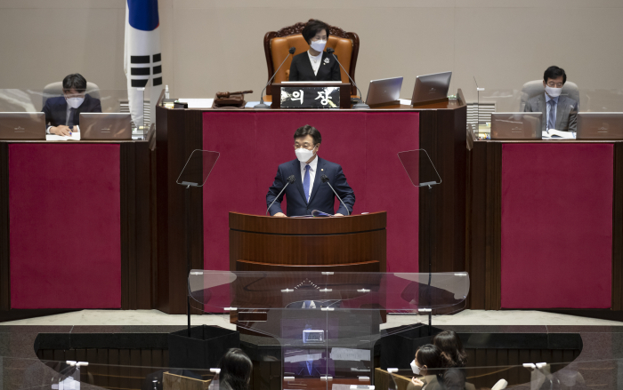 Democratic Party's floor leader Yoon Ho-jung speaks before a regular parliamentary session opens on Sept. 8