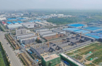 POSCO Chem buys stake in Chinese graphite processor