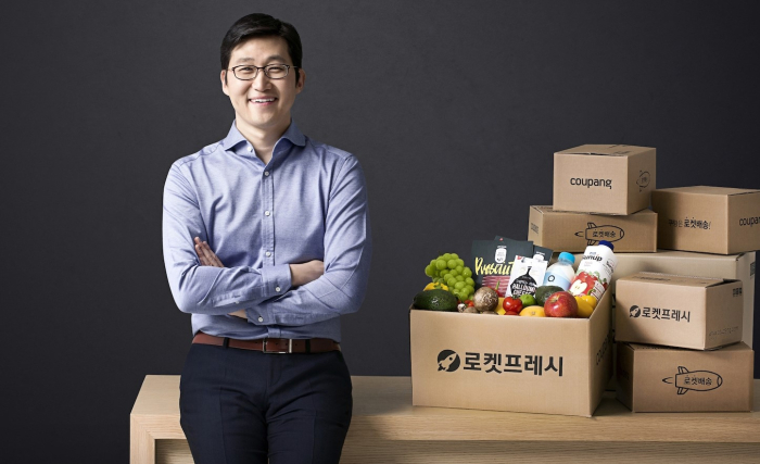 Coupang　founder　and　CEO　Kim　Bom-seok