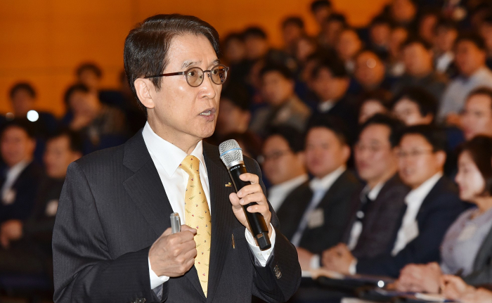 Kyobo Life Chairman Shin Chang-jae