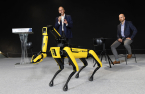 Hyundai mulls robot dog Spot for facility inspector job