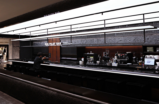 The Big Pilot Bar was set up by the watchmaker IWC at Lotte Department Store's main branch.
