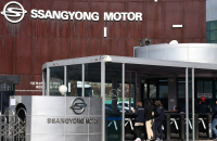 Korean EV startup makes highest bid for Ssangyong Motor