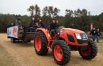 Korean tractors plough more US soil
