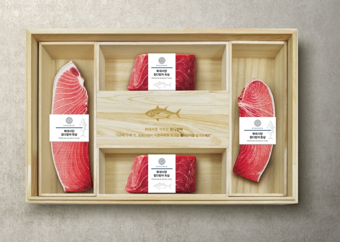 Dongwon's premium tuna gift set