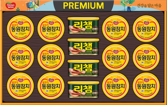 Dongwon's　canned　tuna　gift　set