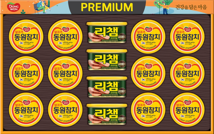 Dongwon's canned tuna gift set
