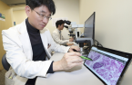 KT, Samsung Medical Center extend ties in building robot-driven hospitals
