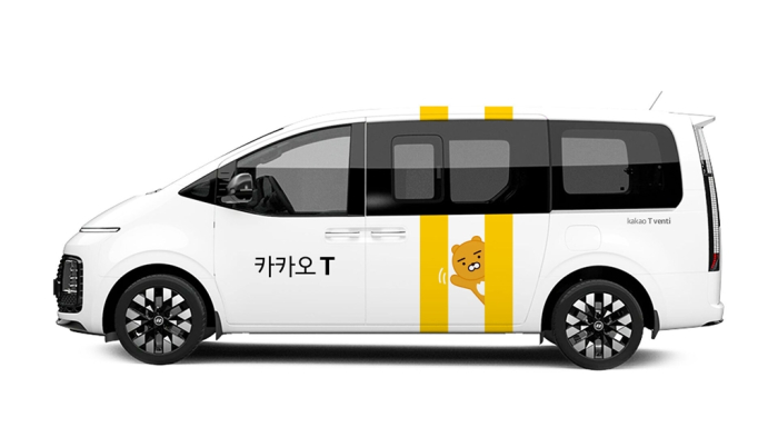 Kakao Mobiity
