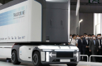 Hyundai Motor to start hydrogen popularization in 2040